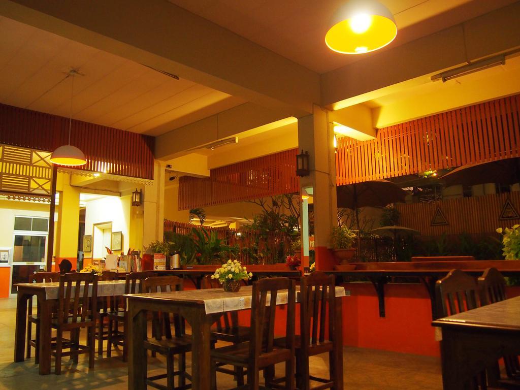 צ'יאנג מאי Phusiri Place מראה חיצוני תמונה